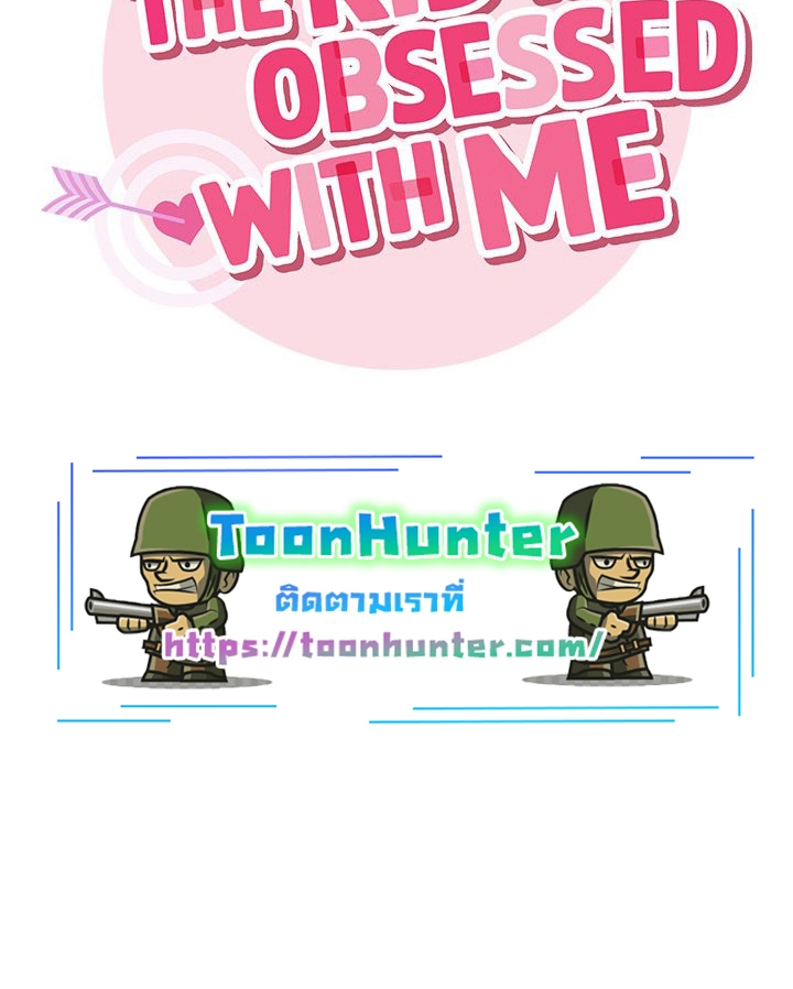 Doujin-Lc- อ่าน โดจิน มังฮวา เกาหลี ญี่ปุ่น จีน แปลไทย The Kid Is Obsessed With Me ตอนที่ 1 2 3 4 5 6 7 8 9 10 11 12 13 14 ฟรี ไม่มีโฆษณา อ่าน โดจิน Manhwa เกาหลี ญี่ปุ่น จีน เรามีครบ คัดมาให้เน้นๆ โดจิน 18+ รับประกันความฟินโดย  Doujin Lc